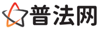 肇庆律师网-肇庆法律咨询,肇庆婚姻律师,肇庆刑事律师,肇庆律师查询,肇庆律师事务所